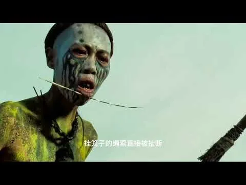#劇情片 #電影評論 #影視 #劇情 #電影推薦
