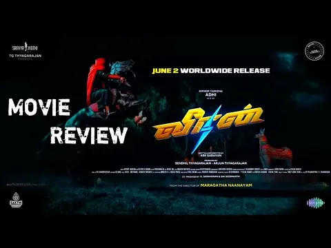 veeran(2023) -  movie review