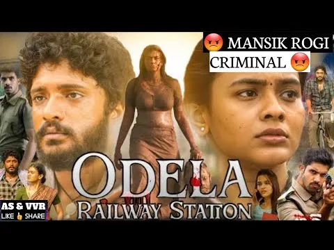 Odela Railway Station 2022 Movie Review (Action Crime Romance Thriller) Hebah Patel,