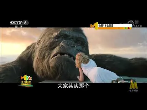 巨齿鲨影评