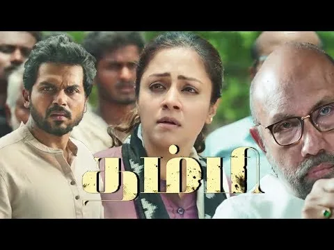 Thambi - Tamil Full movie Review 2019