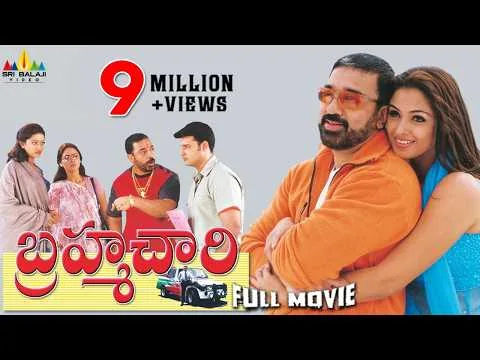 Brahmachari Telugu Full Movie | Kamal Hassan, Simran, Abbas, Sneha | Sri Balaji Video