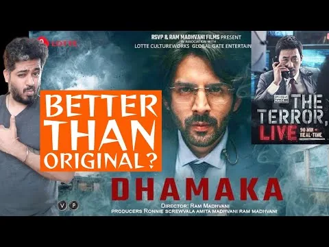 Dhamaka Review, Dhamaka Full Movie Review, Dhamaka 2021 review, Dhamaka Netflix review,Kartik Aaryan