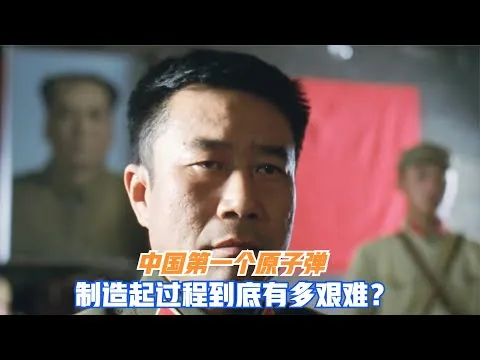 “爹有娘有，不如我們自己有！” #劇情片 #電影評論 #影視 #劇情 #電影推薦