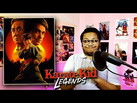 مراجعة فيلم Karate Kid Legends (2025)