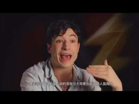【Buried Alien】正义联盟影评！超级剧透！慎点！！！