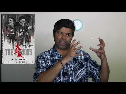 The Furious (2026) Movie Tamil Review - Pure Bloodbath & Insane Martial Arts! 🔥