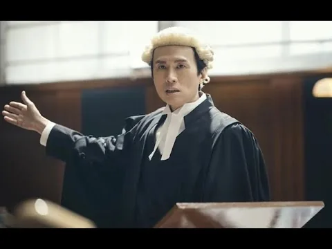A Guilty Conscience (2023) - Hong Kong Movie Review
