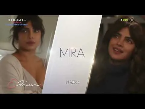 Κριτική για την 1η ταινία της Celine Dion "Love Again" (Κουτσογιαννόπουλος στην Ελένη Μενεγάκη)