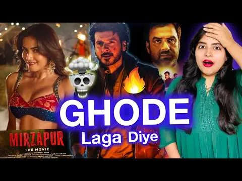 Mirzapur The Movie Trailer REVIEW | Deeksha Sharma