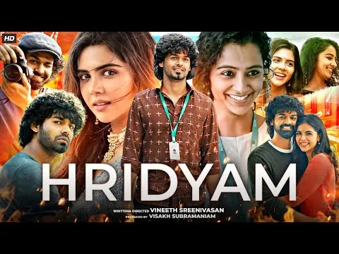 Hridayam (2022) Movie | Kalyani Priyadarshan | Pranav Mohanlal | Complete Story Recap & Review