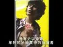 Movies Go Go Go 自由米毒舌影评- 香水 Perfume