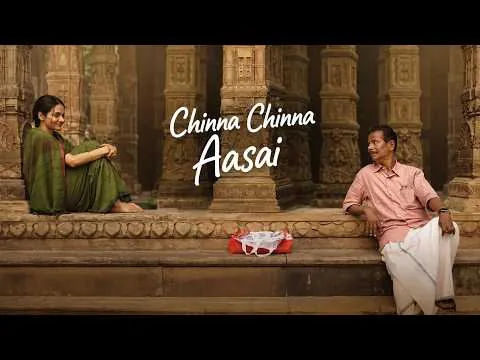 Chinna Chinna Aasai (2026) | Madhavan Maash | Leela | Varsha Vasudev | Tamil Movie Review