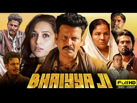 Bhaiyya Ji Full Movie (2024) Hindi | Manoj Bajpayee, Zoya Hussain | Full Movie Review