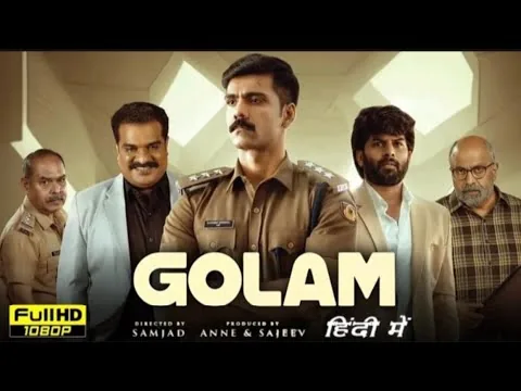 Golam Full Movie Hindi Dubbed 2024 | Ranjith Sajeev, Dileesh Pothan, Chinnu Chandni | Review & Facts