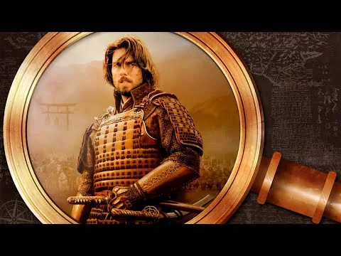 Story in the movie The Last Samurai | Nerdologia