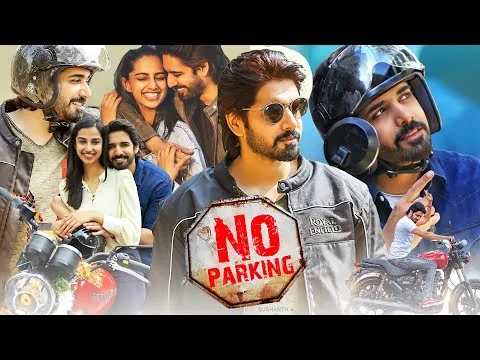 No Parking 2025 Movie | Sushanth | Meenakshi Chaudhary | Full Story Breakdown & Review