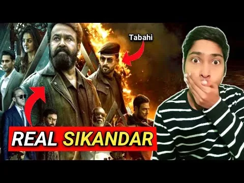L2: Empuraan - Movie REVIEW | 😲 Himmat Chahiye | L2: Empuraan 2025 Hindi Review | Lucifer 2 Review