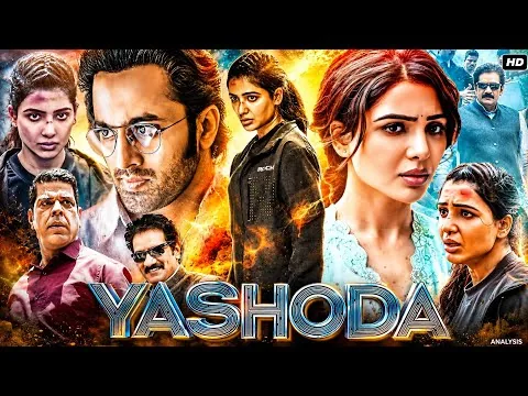 Yashoda Full Movie In Hindi (2022) | Samantha Ruth Prabhu | Unni Mukundan | Review & Facts