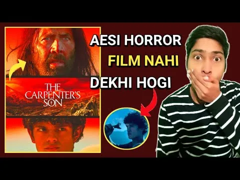 The Carpenter's Son Movie Review | The Carpenter's Son 2025 Movie Review |The Carpenter's Son Review