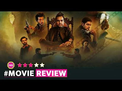 Mirzapur The Movie Review | Pankaj Tripathi | Ali Fazal | Divyendu | Ravi Kishan