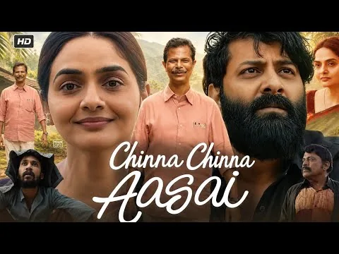 Chinna Chinna Aasai Full Movie In Malayalam 2026 | Indrans | Aparna Balamurali | HD Reviews & Facts 