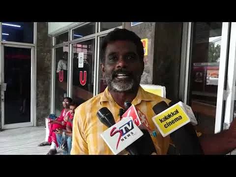 Pistha Review | Metro Shirish | Pistha Movie Review Pistha Public Opinion| Pistha 2022 Public Review