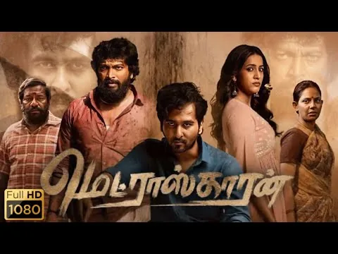 Madraskaaran Full Movie in Tamil 2025 Plot Analysis and Best Review | Shane | Complete Explanation