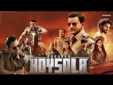 Gurudev Hoysala Full Movie In Kannada 2023 | Dhananjaya | Amrutha Iyengar | Movie Facts & Review HD
