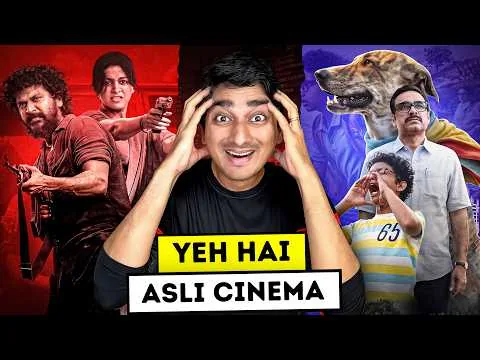 DC Movie + Ohh My Dog Movie REVIEW