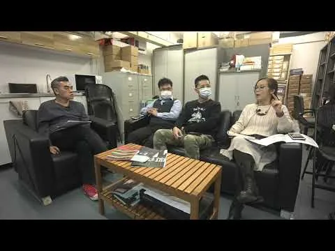 2020年度香港電影評論學會大獎公開論壇 #理大圍城 #好好拍電影 #夜香．鴛鴦．深水埗 #3cm #奪冠 #一秒拳王