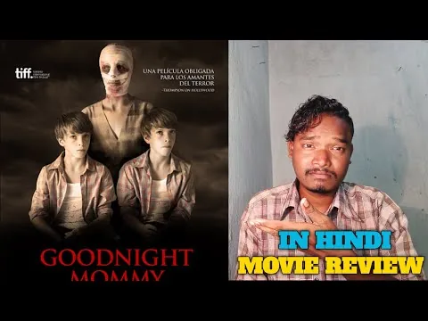 Goodnight Mommy 2022 Movie Review Hindi | Gx Taras