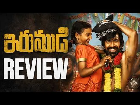 IRUMUDI Review | IRUMUDI Movie Review Telugu | Ravi Teja | Movies4u
