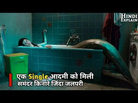 Monster Land S1 (2023). Horror Drama Movie Review/Plot In Hindi & Urdu. Filmy Flip HINDI.