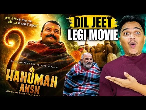 You Will Regret It If You Miss This | Hanuman Ansh Movie Review | Suraj Kumar