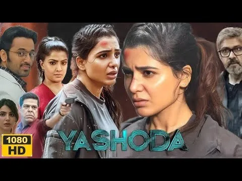Yashoda (2022) Movie | Samantha Ruth Prabhu, Unni Mukundan, Murali Sharma | Review And Facts