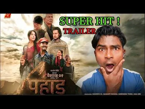 PAHAAD || Movie Trailer Review 2026 || Madan Krishna Shrestha, Sunil Thapa, Shiva, Bipin, Bharati