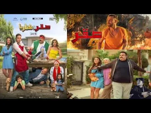 مراجعة فيلم صقر و كناريا محمد إمام و شيكو | مفاجأة أفلام الصيف