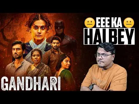 Gandhari Movie Review | Yogi Bolta Hai