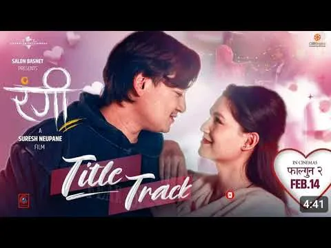 RANGI Nepali Movie TITLE song Salon Basnet Malika Mahat Aamesh Samikshya#Sabin#Balami#
