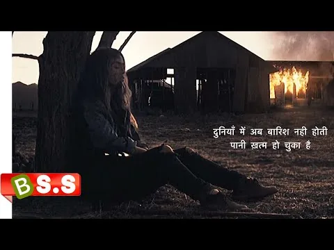 The Last Survivor Movie Review/Plot In Hindi & Urdu