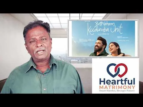 Bethlehem Kudumba Unit Malayalam Movie Review - Nivin Pauly, Mamitha Baiju - Tamil Talkies