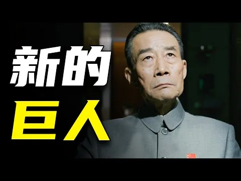 【首映影评】流浪地球2：今后的中国电影站在它的肩膀上【軒邈】