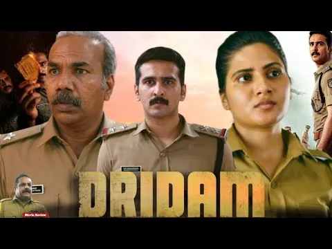 Dridam  Full Movie in hindi 2026 | Shane Nigam | Kottayam Ramesh ,Shobi | Review & explanation 