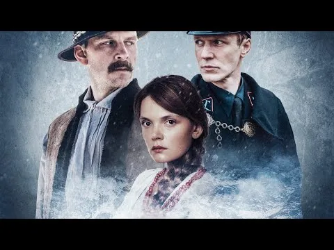 "Biała Odwaga" - góralska recenzja filmu i propozycja dla reżysera Marcina Koszałki