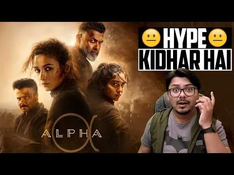 Alpha Movie Review | Yogi Bolta Hai