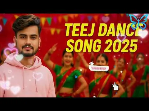 New Movie Teej Song 2025 - Samikshya Adhikari - Khem Century - Rawat Ji - Bishnu Majhi |
