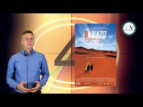 Review of the film "Bab' Aziz"